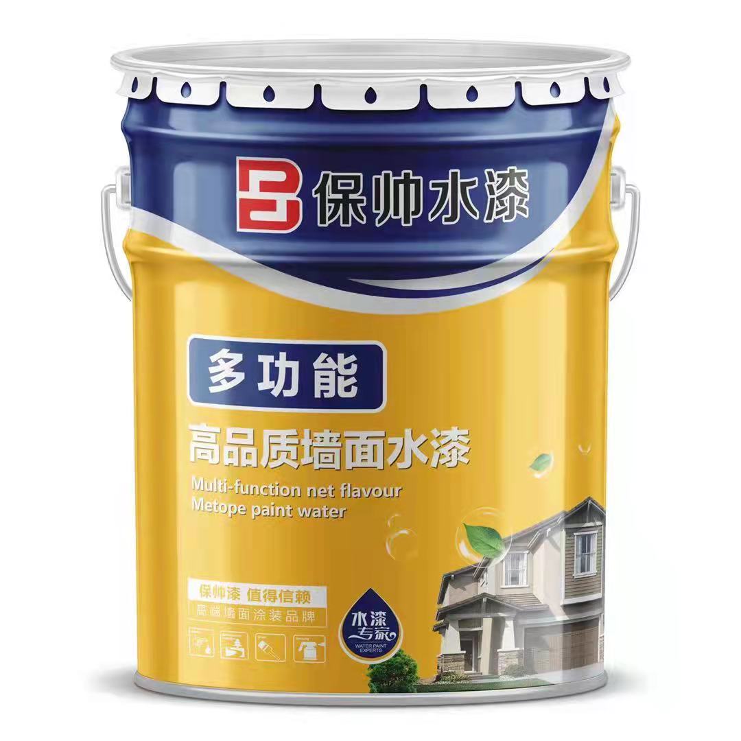 高品质墙面水漆